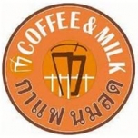 M Coffee & Milk