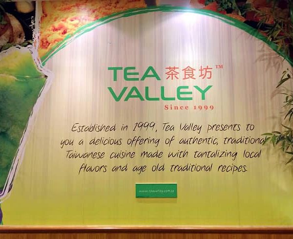 Tea Valley 茶食坊