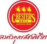 Chester`s